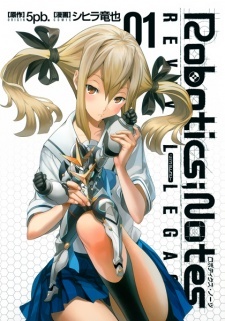 Robotics;Notes: Revival Legacy