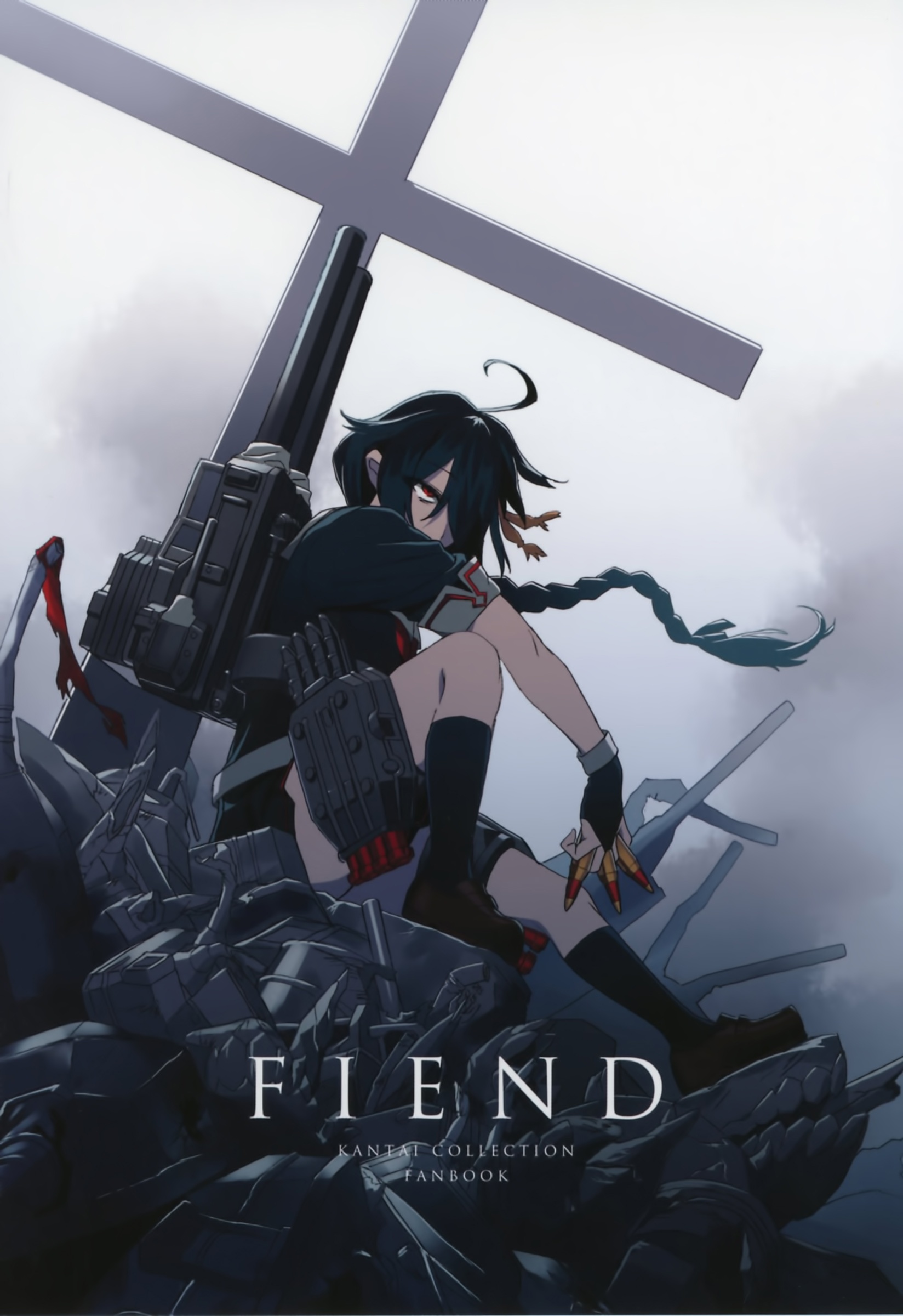 Kantai Collection -KanColle- FIEND (Doujinshi)