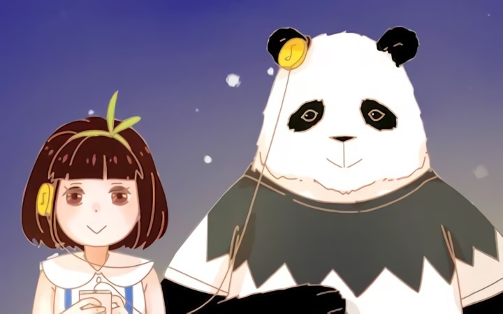 My Panda Boyfriend