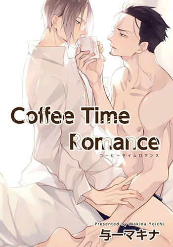 Coffee Time Romance