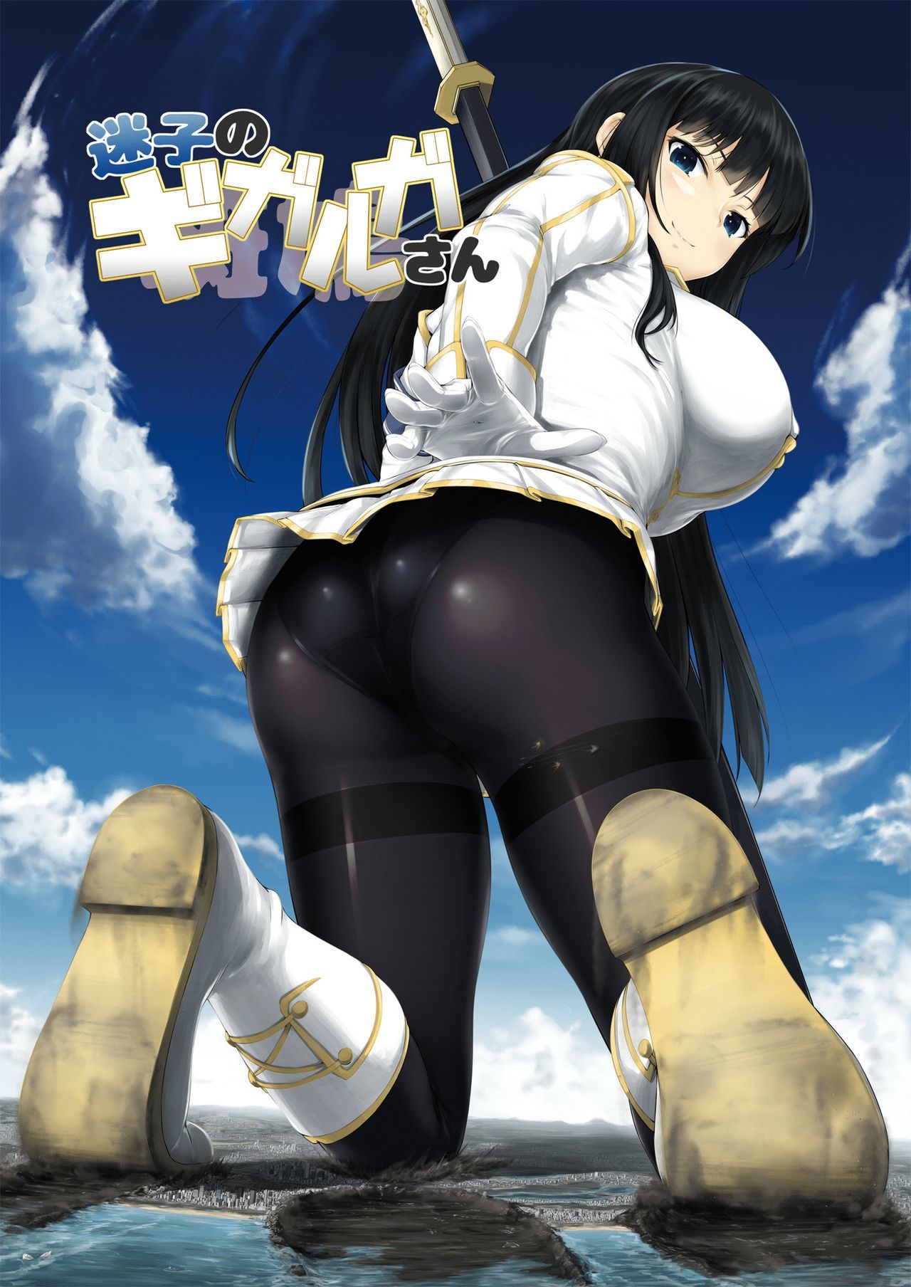 Senran Kagura - Maigo no Gigaruga-san (Doujinshi)