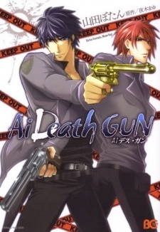 Ai Death Gun