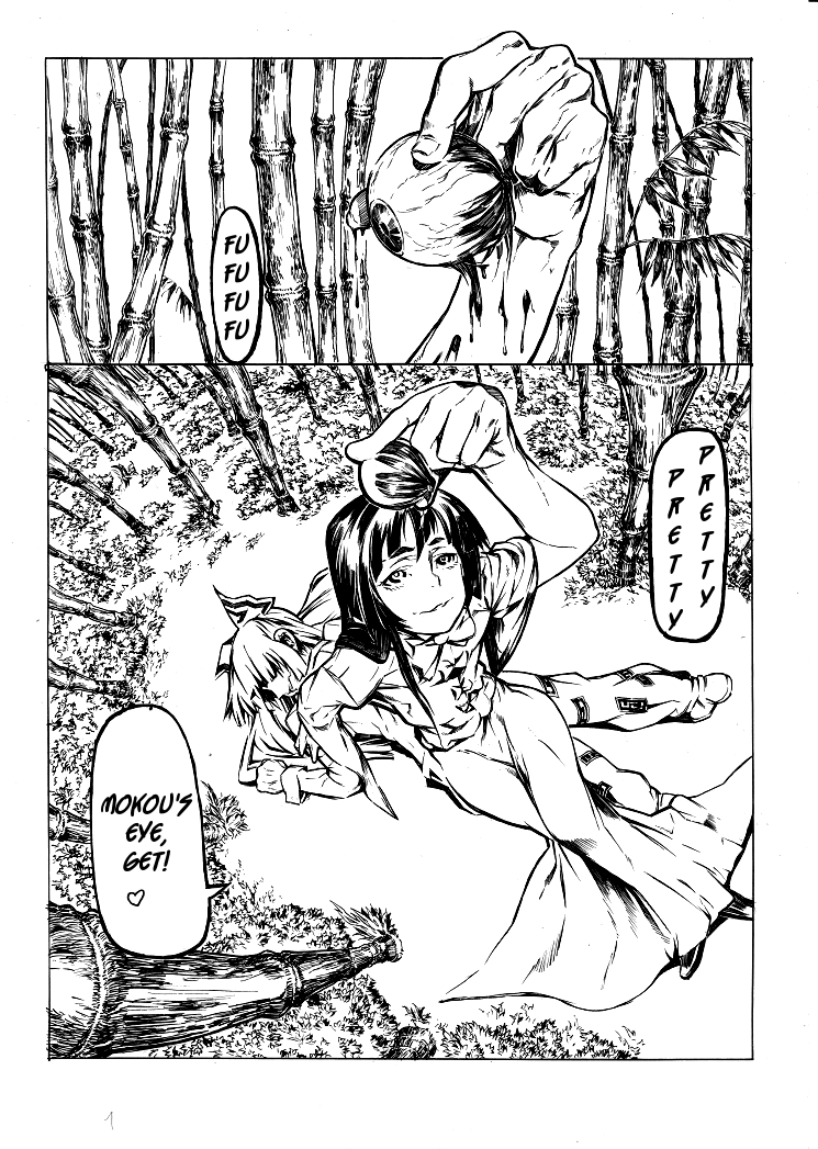 Touhou - Something Like KaguMoko 2 (Doujinshi)