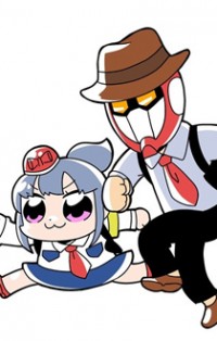 IP Police Tsuduki-chan