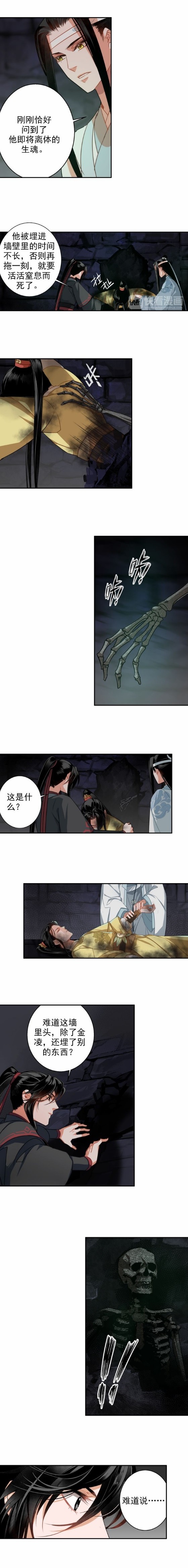 mdzs