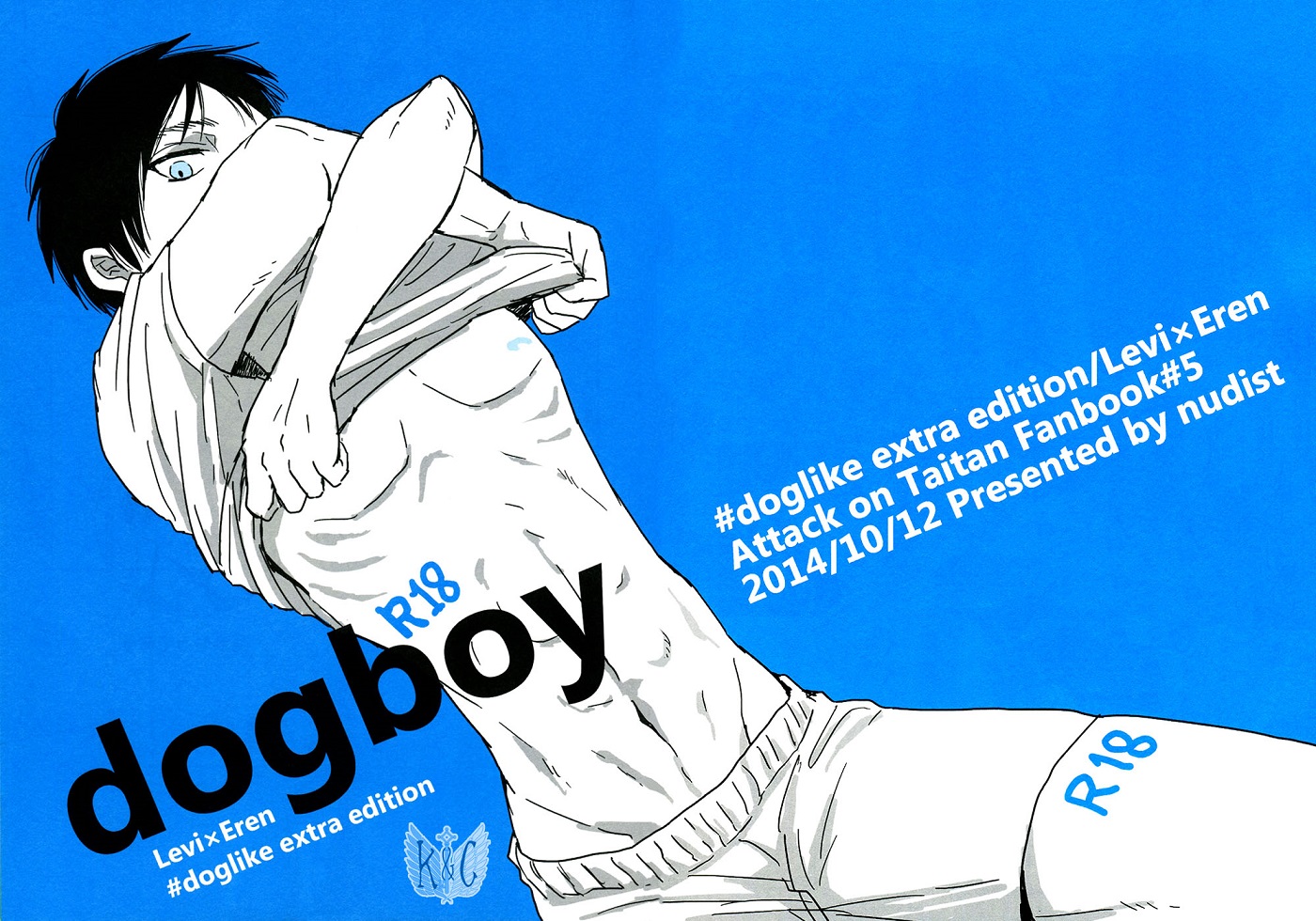 Shingeki no Kyojin - Dogboy