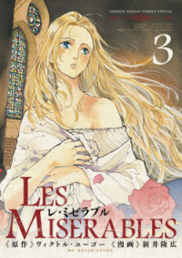 Les Miserables (ARAI Takahiro)