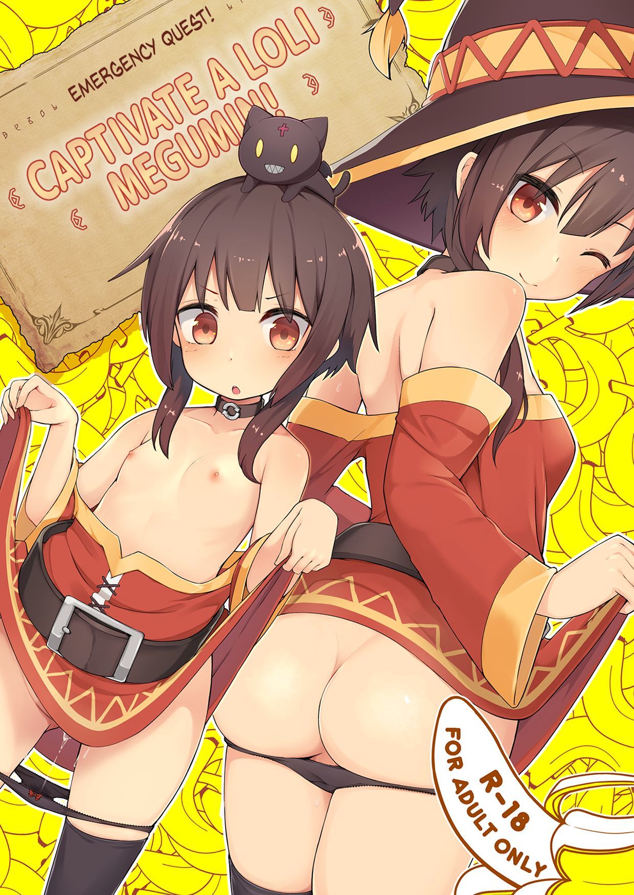 Kono Subarashii Sekai ni Shukufuku wo! - Lolikko Megumin o Kouryaku Seyo! (Doujinshi)