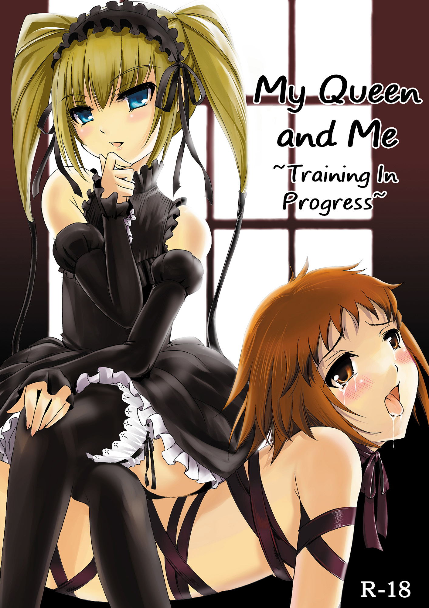 Seikon no Qwaser - My Queen and Me ~Training In Progress~ (Doujinshi)