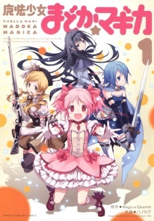 Puella Magi Madoka★Magica