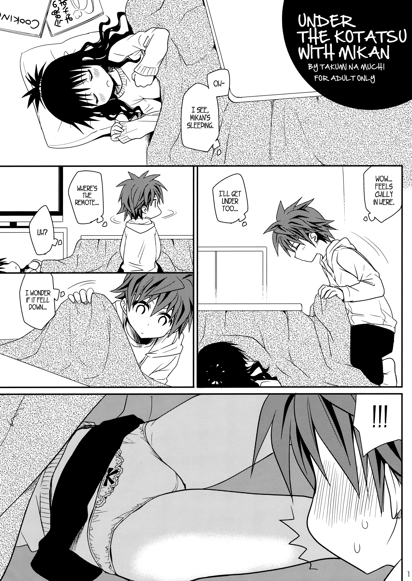 To LOVE-Ru - Kotatsu de Mikan (Doujinshi)