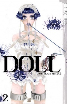 DOLL