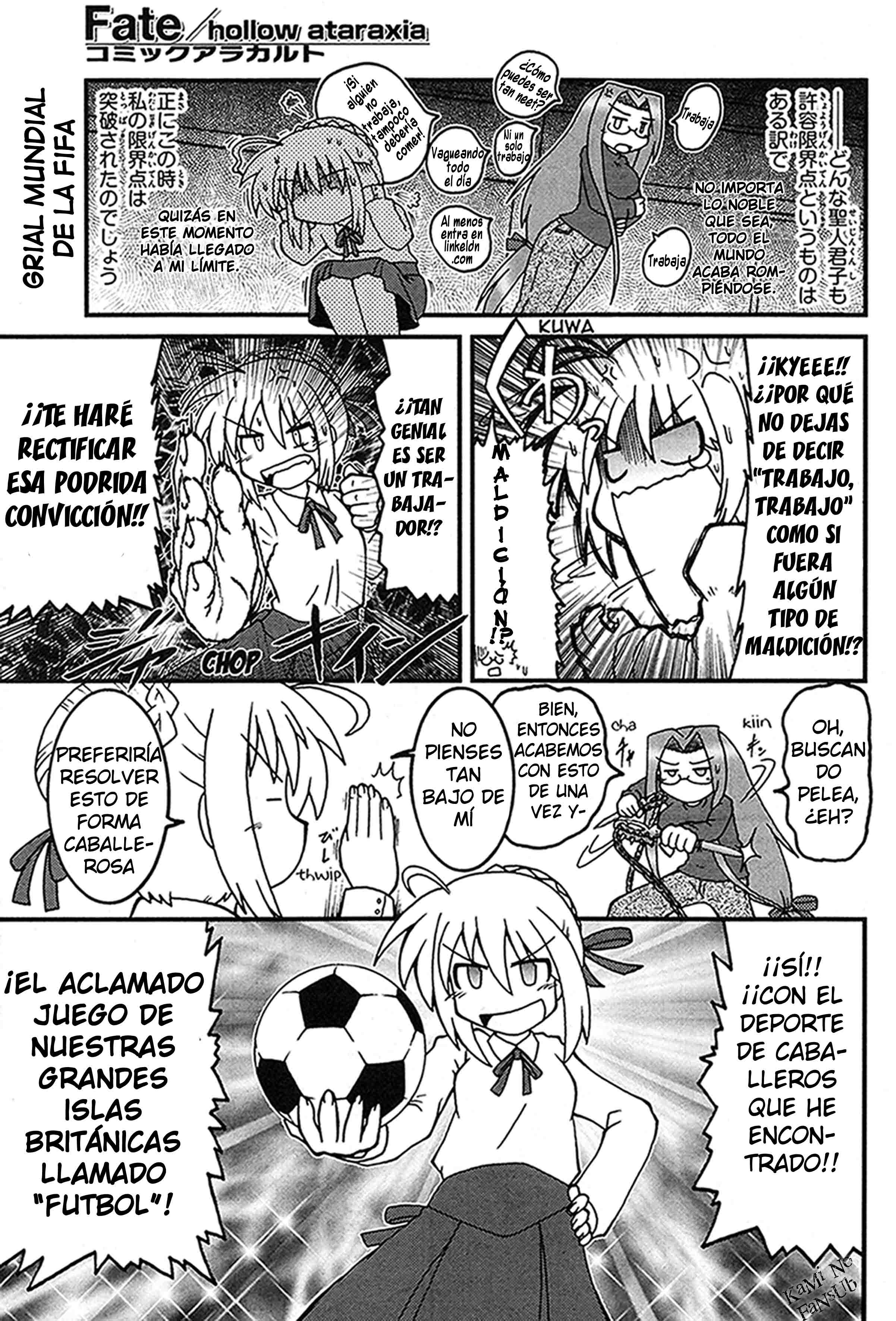 Fate/hollow ataraxia Comic a la carte