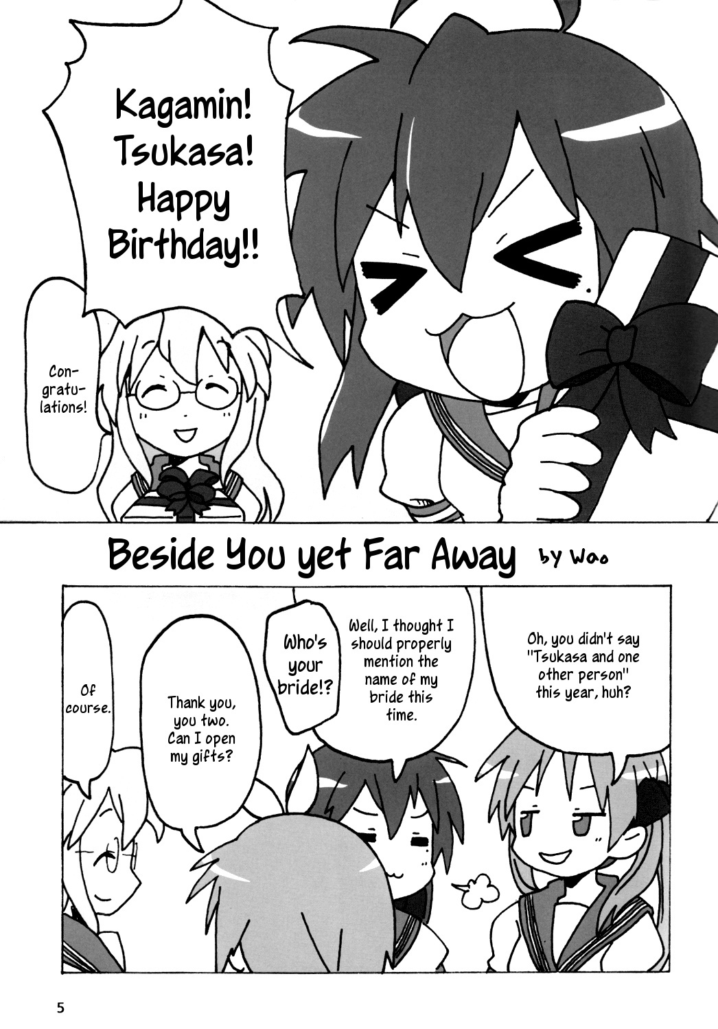 Lucky☆Star - Beside You Yet Far Away (Doujinshi)