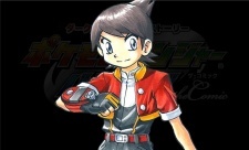 Pokémon Ranger Vatonage the Comic