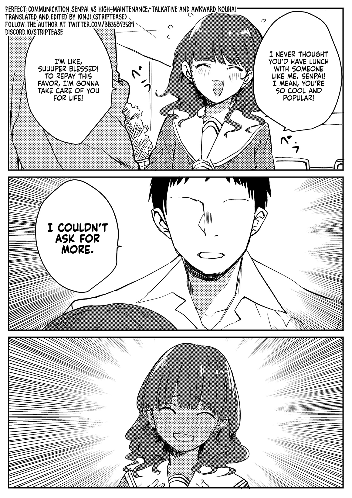 Perfect Communication Senpai VS High-Maintenance, Talkative and Awkward Kouhai