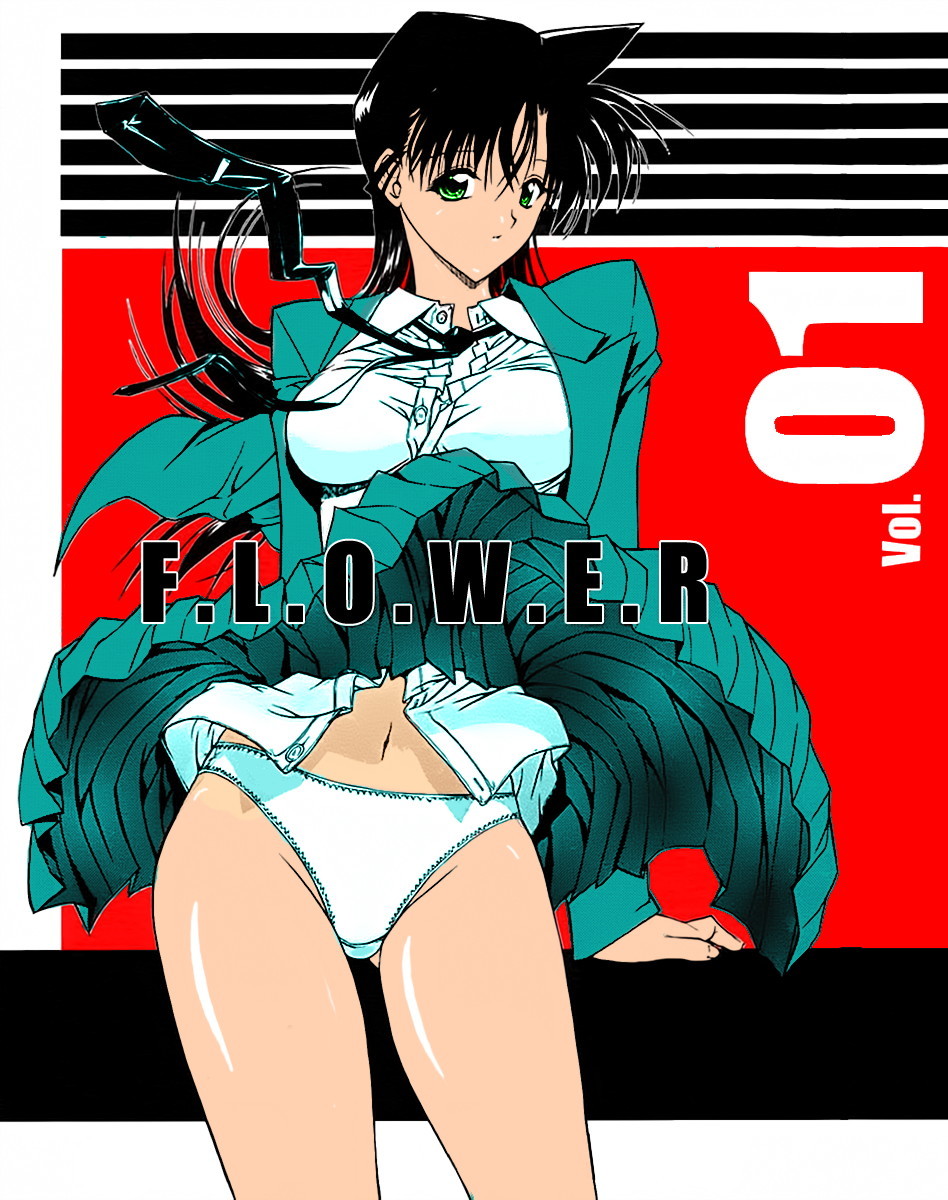 Detective Conan - F.L.O.W.E.R. (Doujinshi)