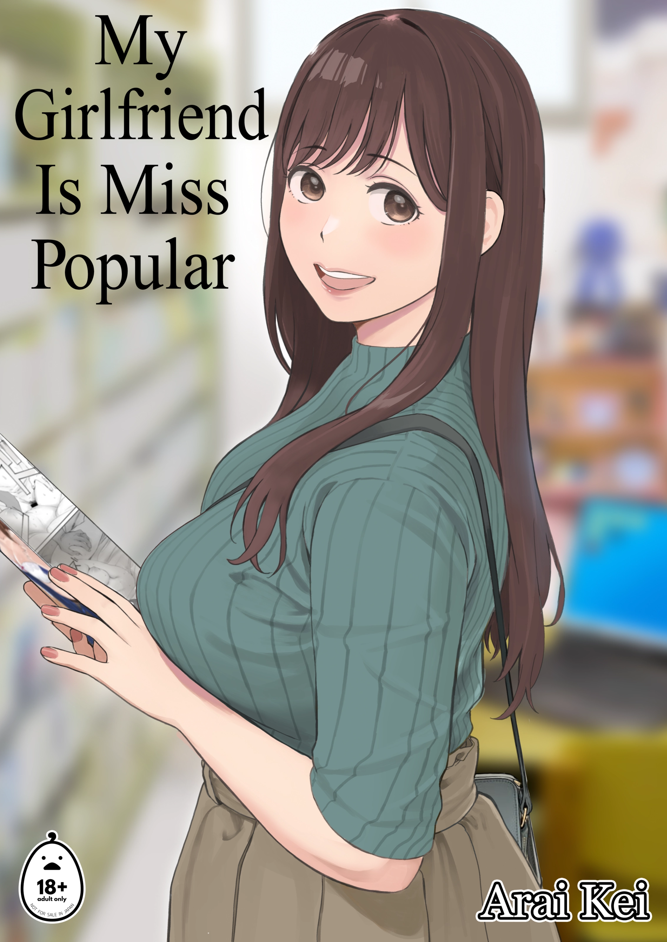 My Girlfriend Is Miss Popular [UNCENSORED]