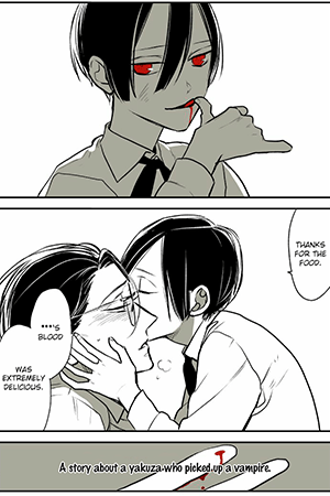 A story about a yakuza who picked up a Vampire