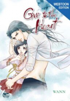 Give To The Heart Webtoon Edition