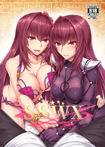 Fate/Grand Order - SSWX (Doujinshi)