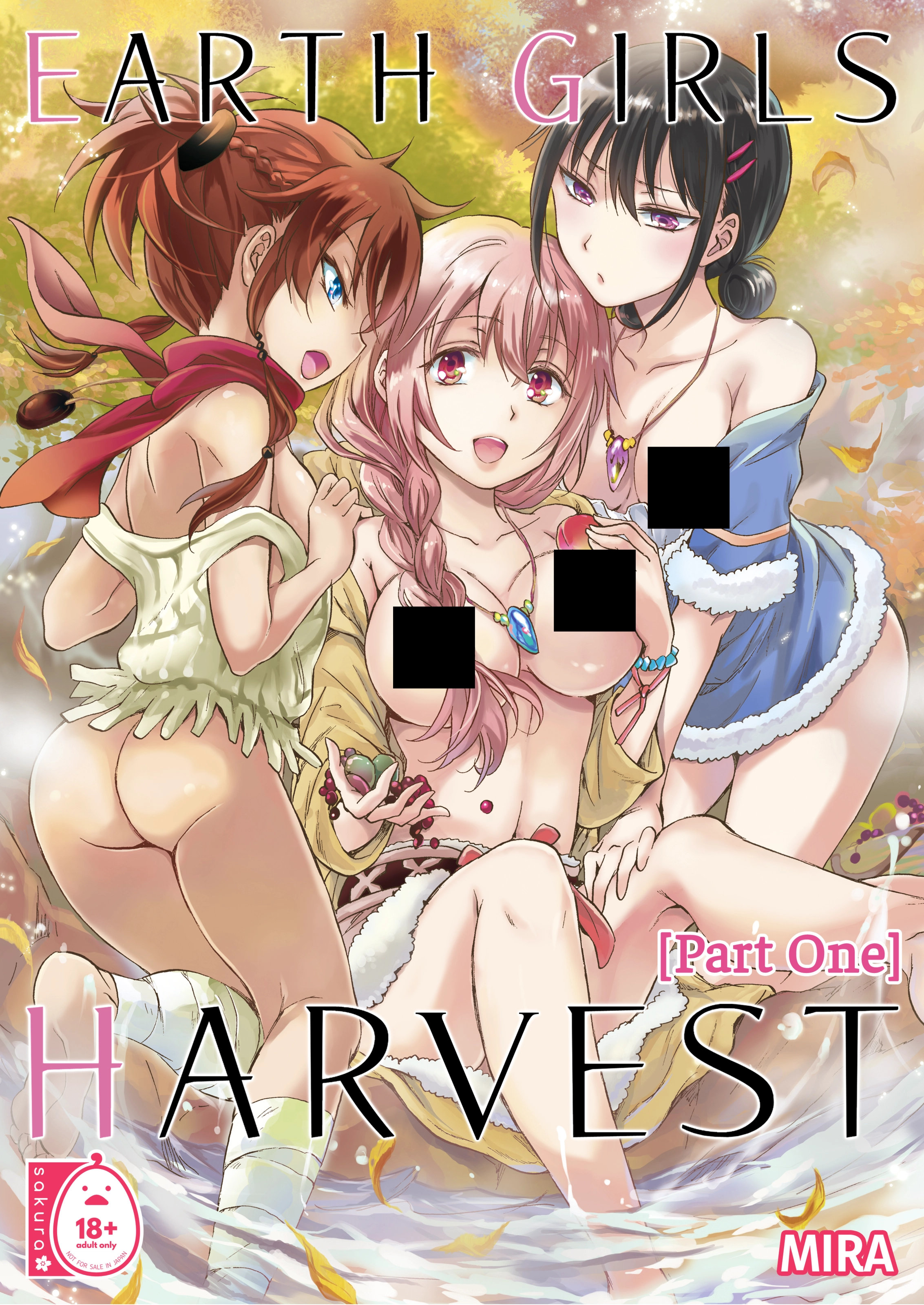 Earth Girls : Harvest - Part One