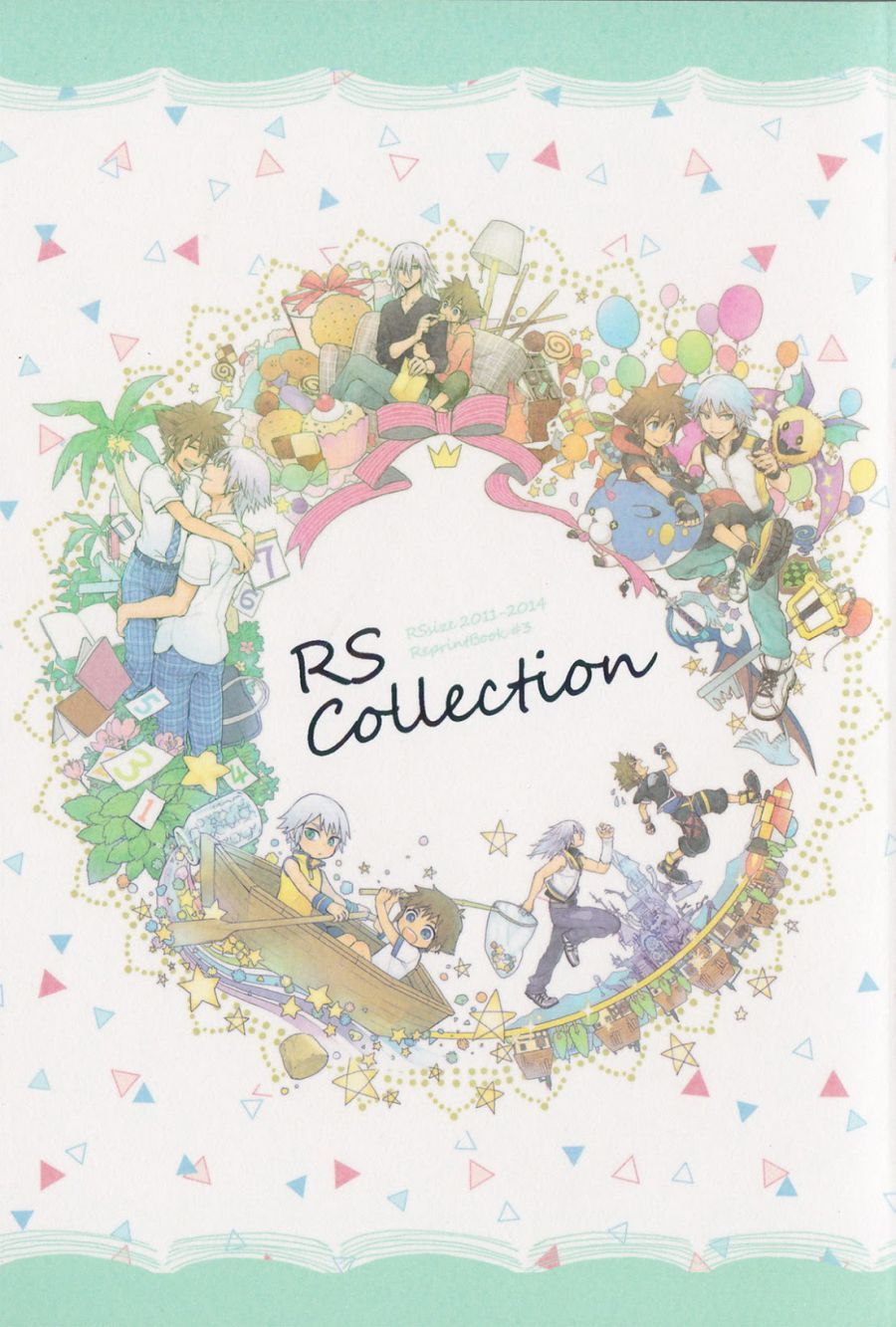 Kingdom Hearts - RS Collection (Doujinshi Anthology)