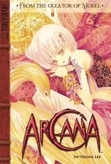 Arcana