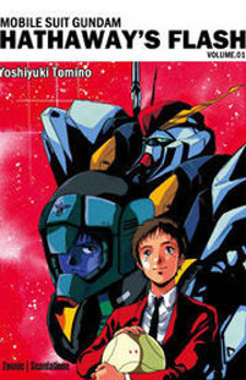 Mobile Suit Gundam: Hathaway's Flash