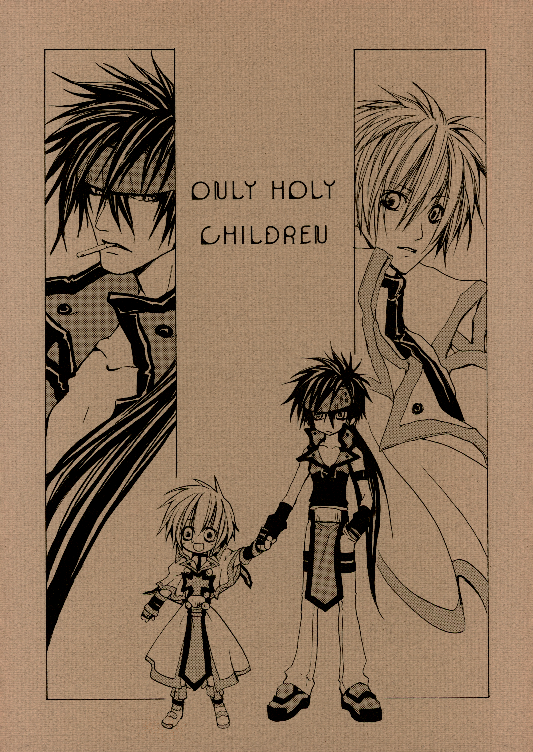 GUILTY GEAR - ONLY HOLY CHILDREN (Doujinshi)