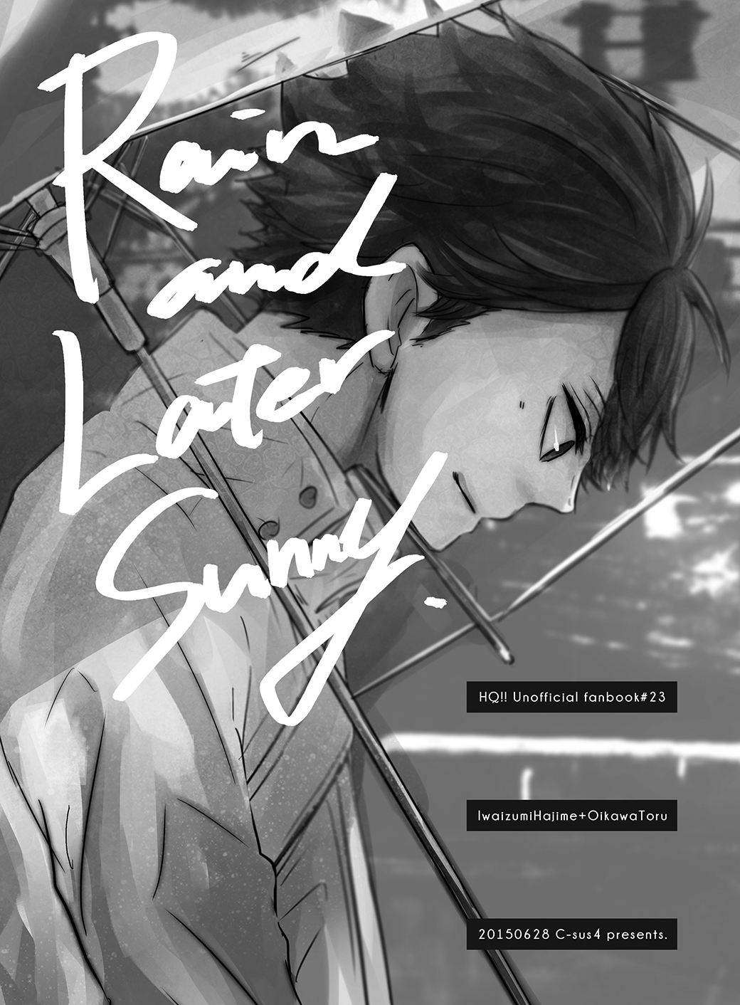 Haikyuu!! - Rain and Later Sunny  (Doujinshi)