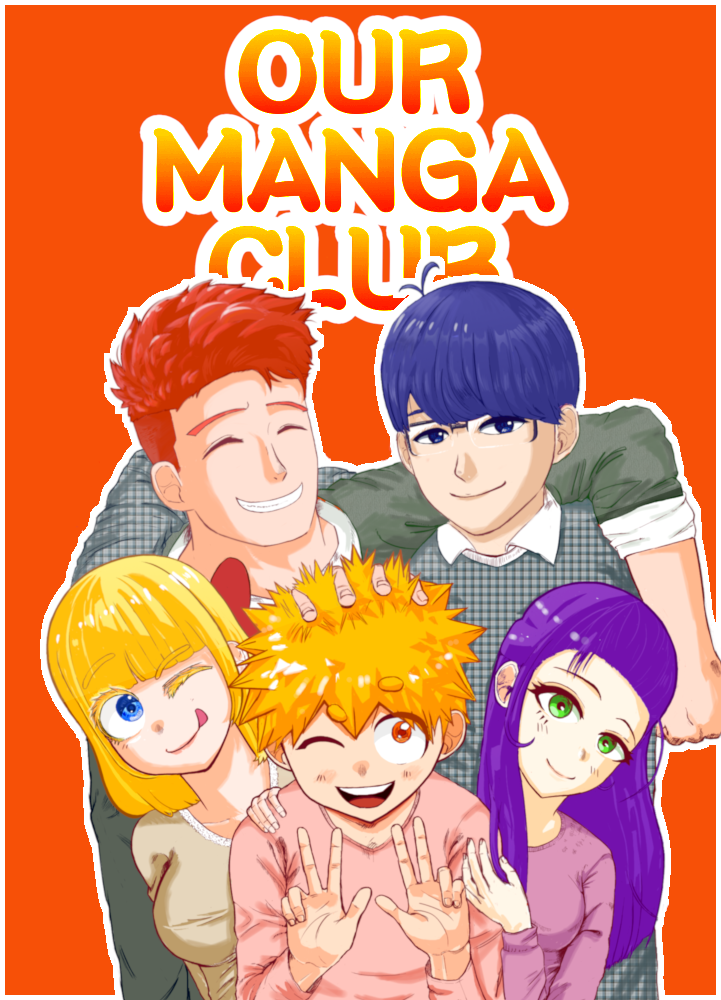 Our Manga Club