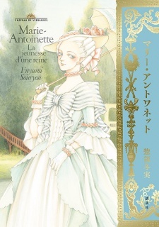 Marie Antoinette