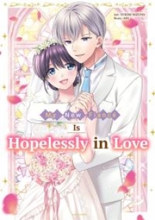 My New Fiance Is Hopelessly In Love