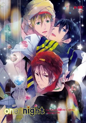 Free! - One Night (Doujinshi)