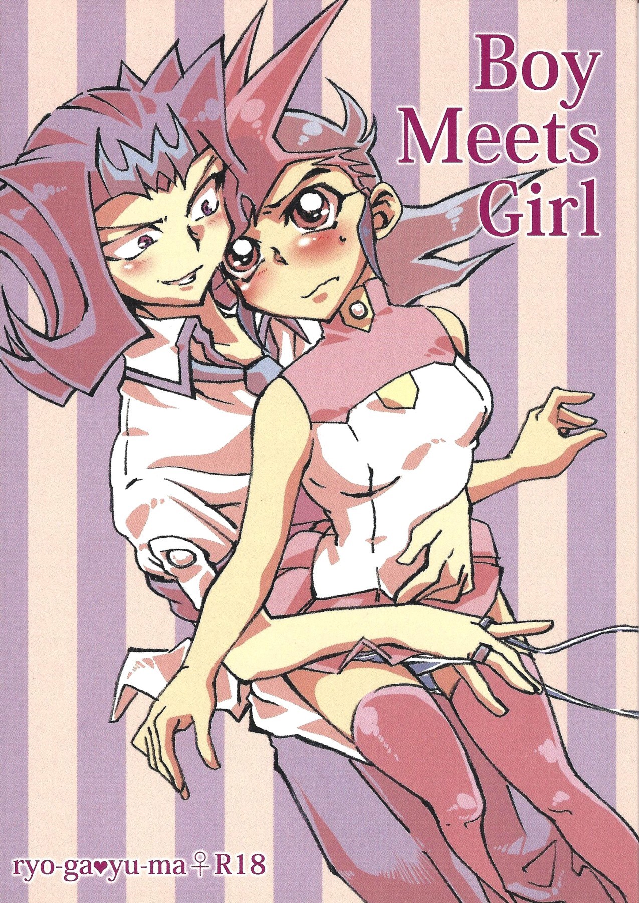 Yu-Gi-Oh! ZEXAL - Boy Meets Girl (Doujinshi)