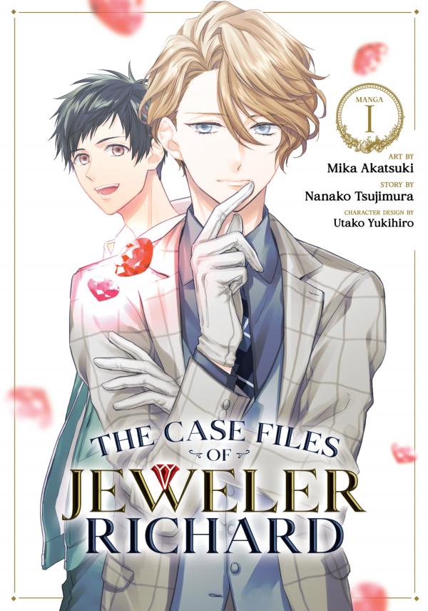 The Case Files of Jeweler Richard manga