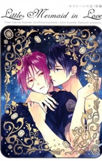 Free! dj - Little Mermaid in Love