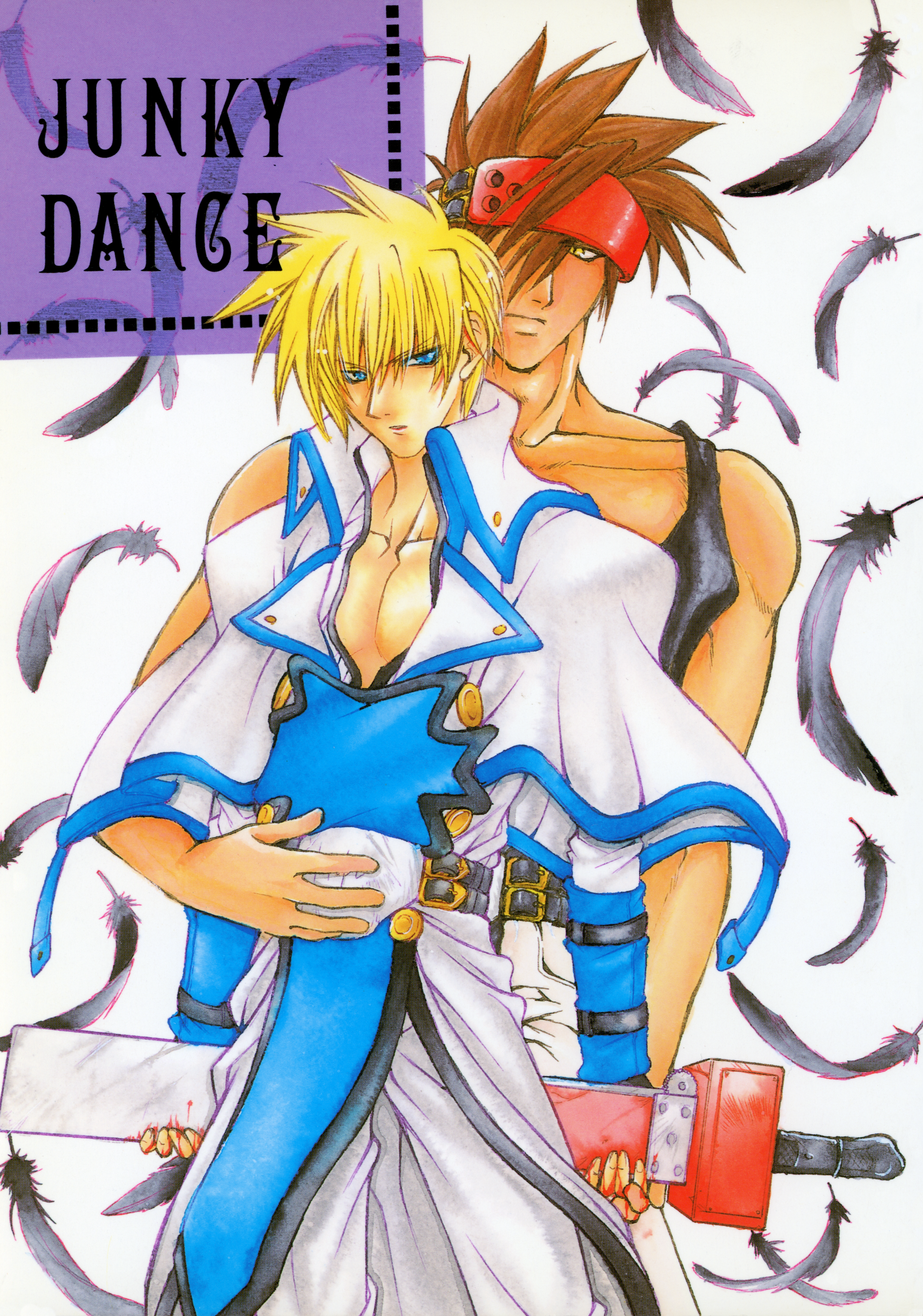 GUILTY GEAR - JUNKY DANCE (Doujinshi)