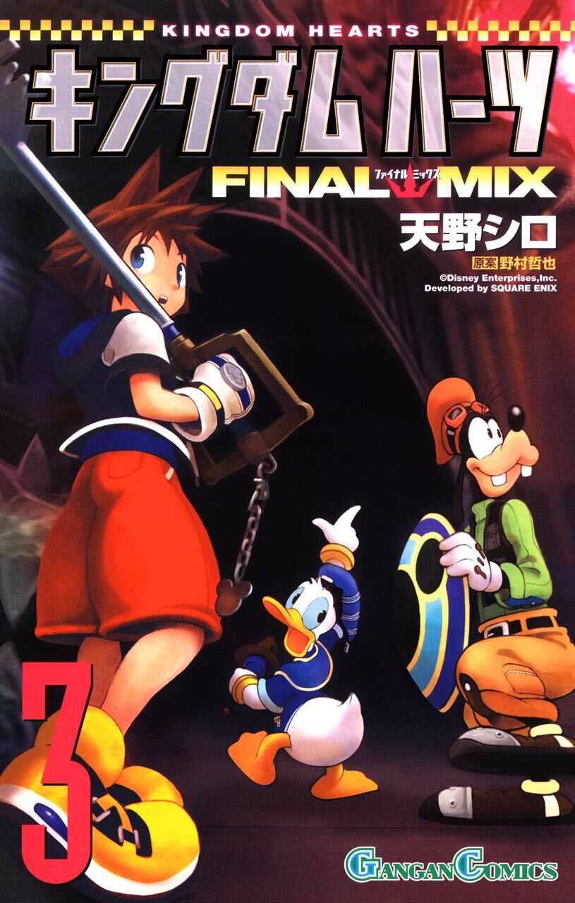 Kingdom Hearts Final Mix