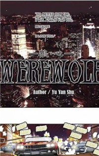 Werewolf (YU Yan Shu)