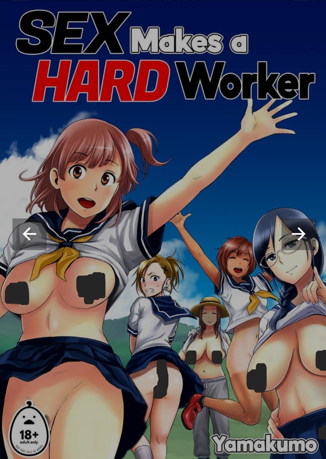 Sex Makes a Hard Worker