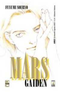 Mars Gaiden