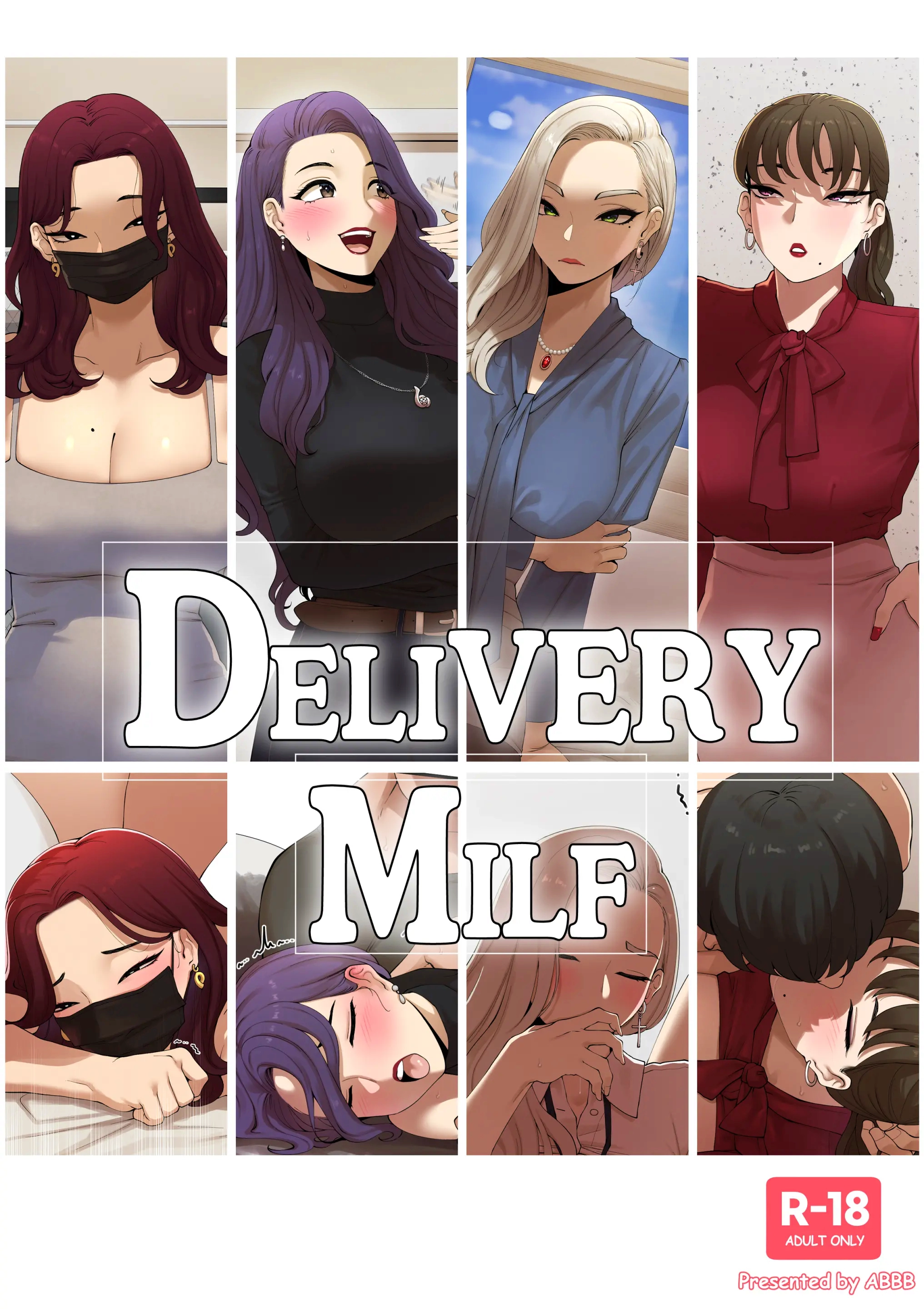 Delivery MILF [UNCENSORED]