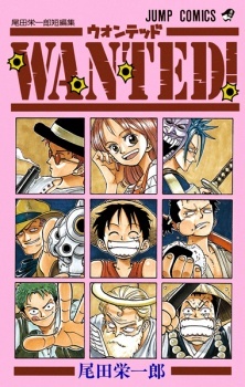 Wanted!