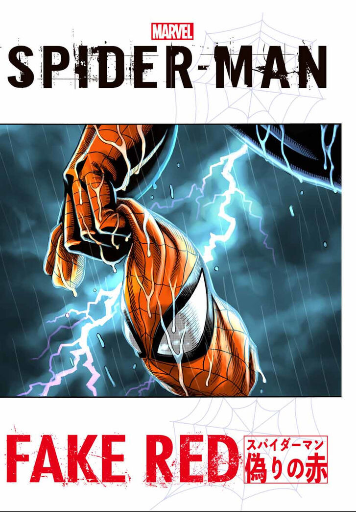 Spider-Man Fake Red