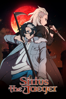 Sirius The Jaeger - Rework