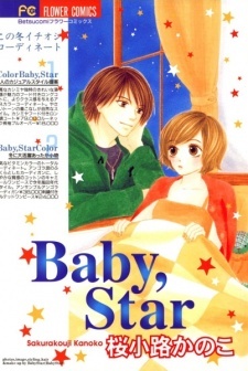 Baby, Star