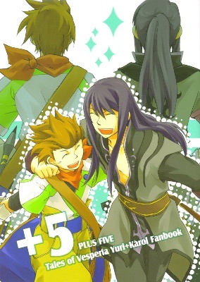 Tales of Vesperia - +5 (Doujinshi)