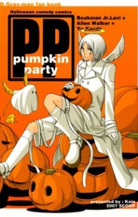 D.Gray-man dj - Pumpkin Party